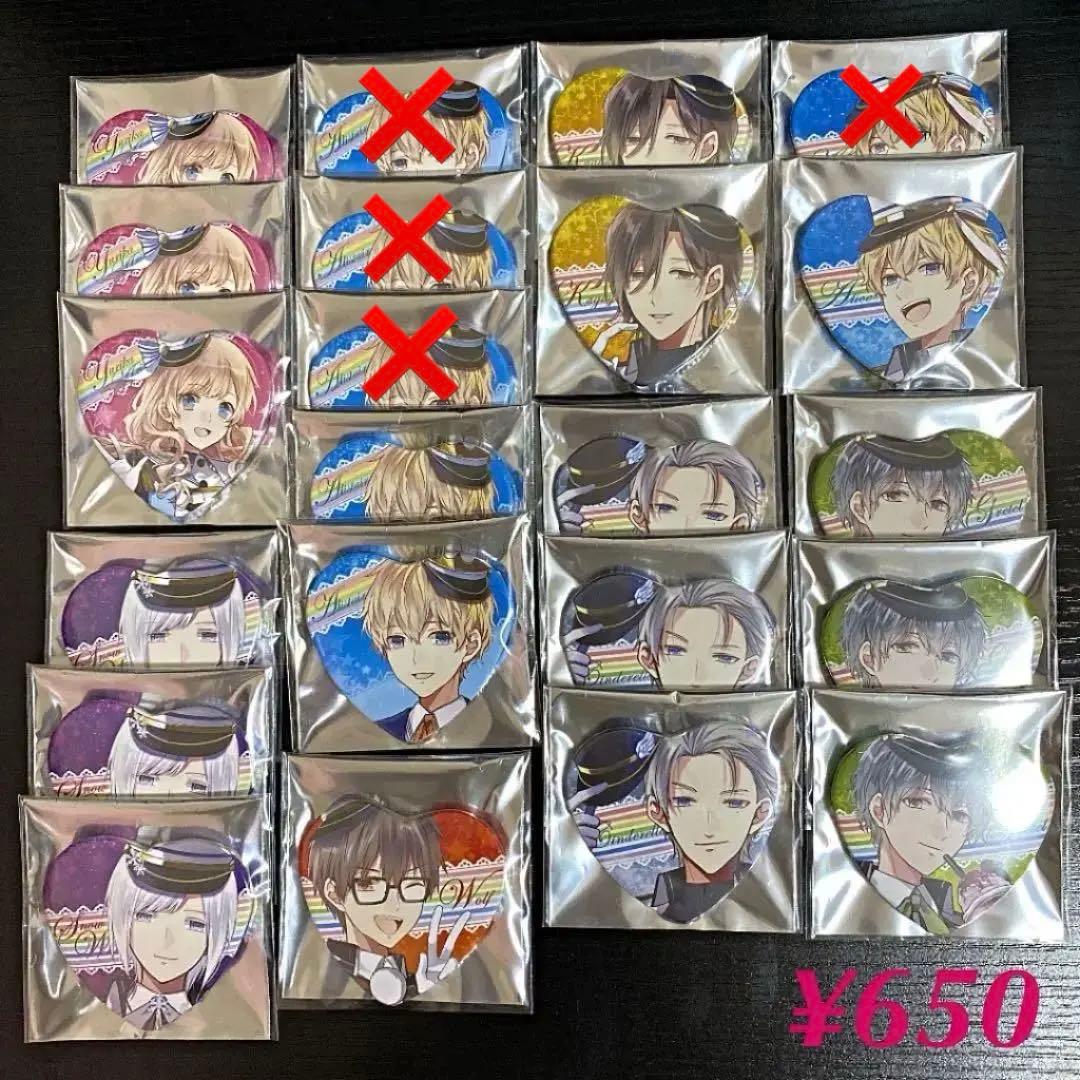 大正×対称アリス　対アリ　くじ 2021