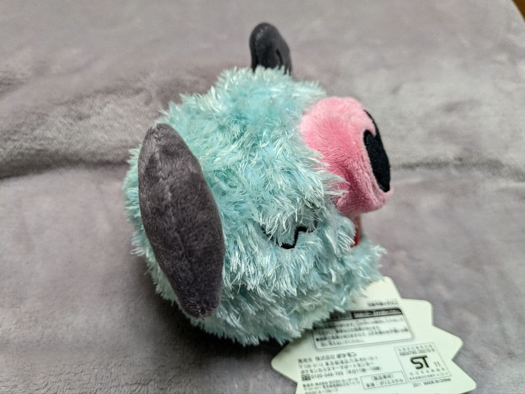 ポケモンセンター限定 ポケモンドール コロモリドール ポケドール ぬいぐるみ