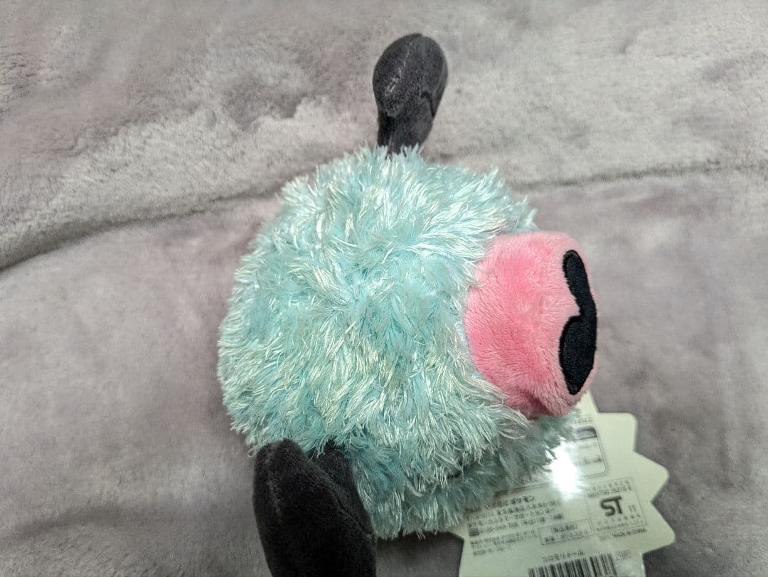 ポケモンセンター限定 ポケモンドール コロモリドール ポケドール ぬいぐるみ