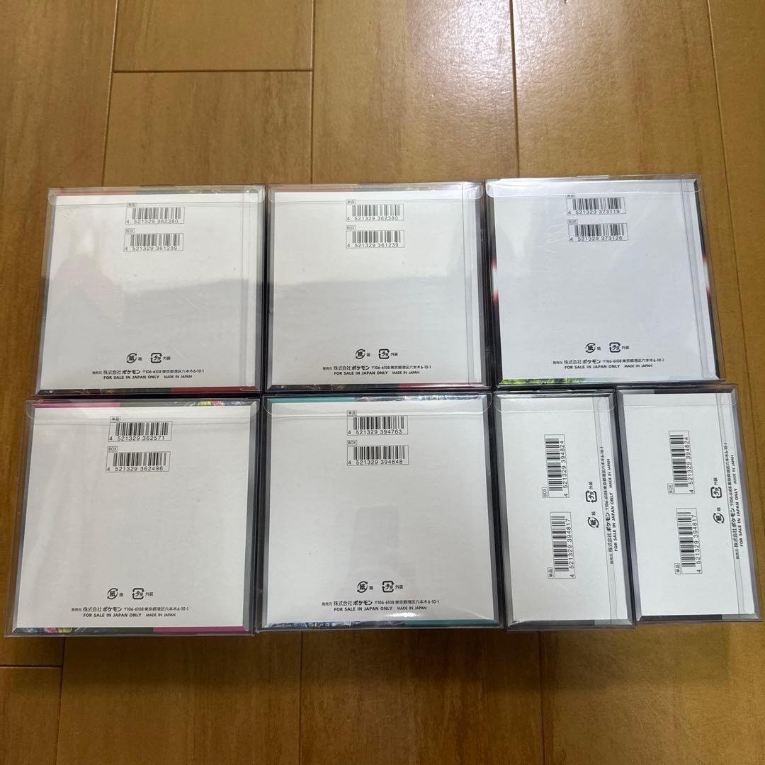 ポケカ 未開封ボックス まとめ売り クリムゾンヘイズ パラダイムトリガー etc