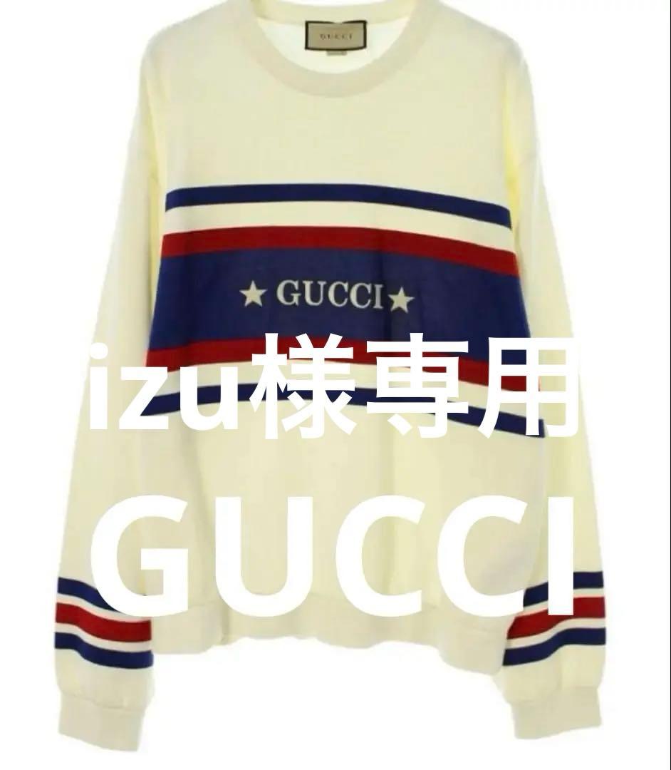 izu様専用』23年GUCCIスウェット早い者勝ち