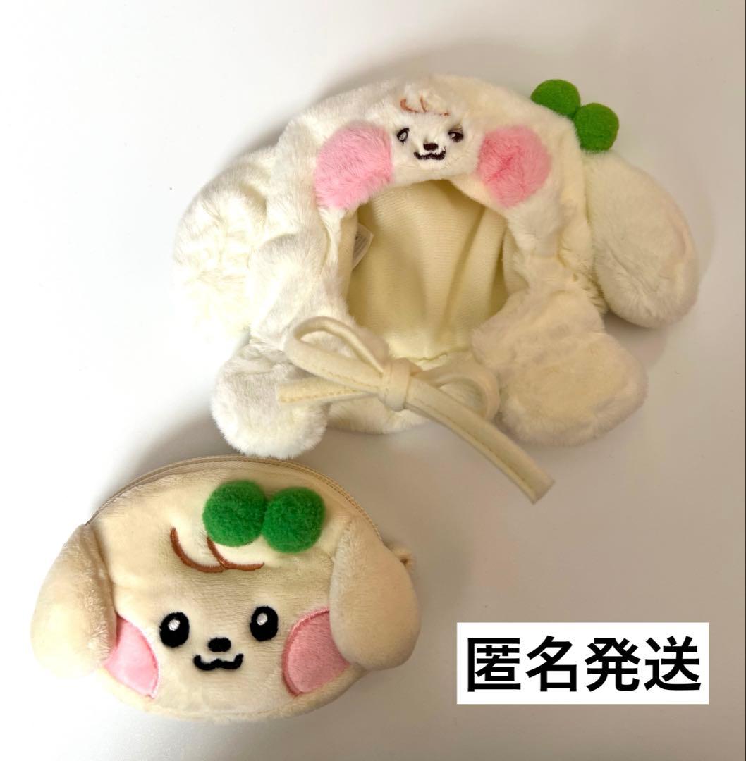 IVE MINIVE ペンライトカバー、フェイスポーチ ユジン カンアンジ IVE Minive ユジン ペンライトカバー ぬい服 着ぐるみ ぬいぐるみ用