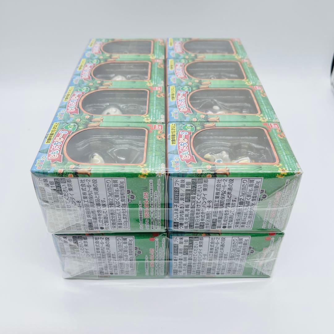 あつまれどうぶつの森　どうぶつの森　ともだちどーる　15種 16個 セット