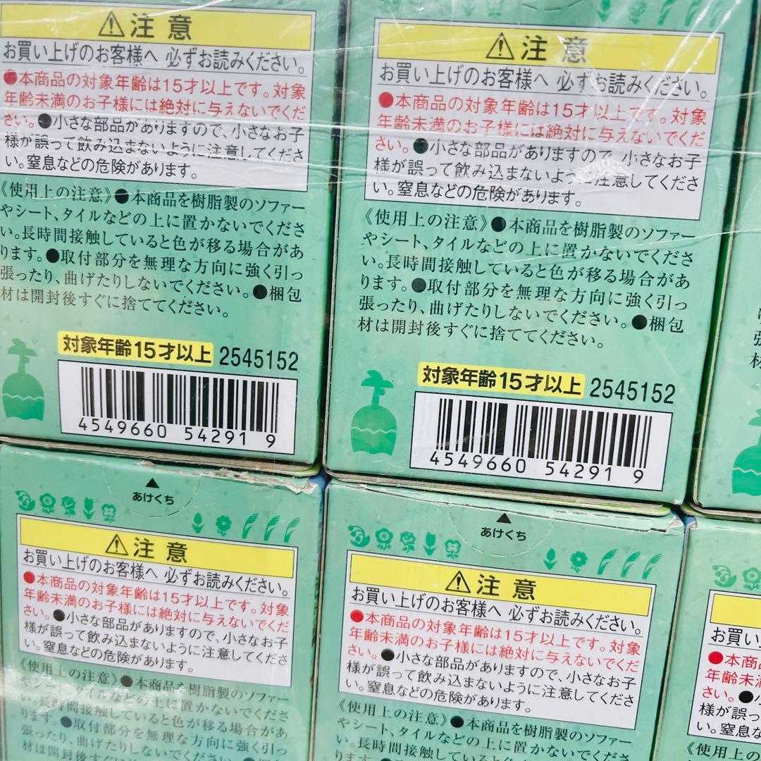 あつまれどうぶつの森　どうぶつの森　ともだちどーる　15種 16個 セット