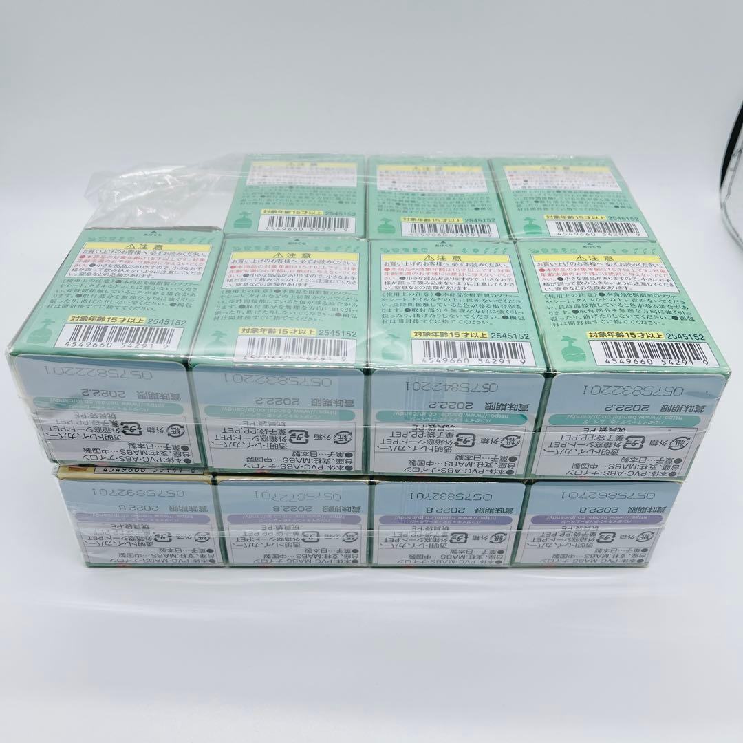 あつまれどうぶつの森　どうぶつの森　ともだちどーる　15種 16個 セット