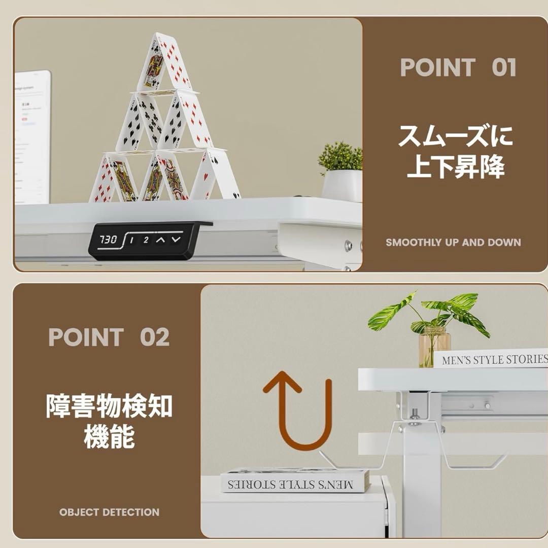 み*み様 Alebert(アレベルト)電動昇降機能付きL字デスク