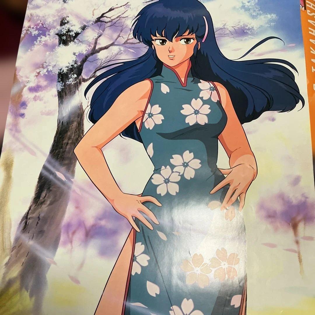 うる星やつら　1988 高橋留美子作品　2009カレンダー