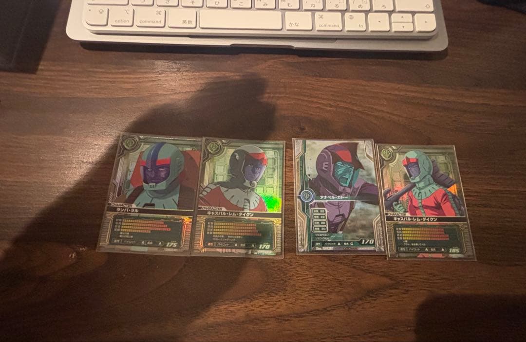 ガンダムカードビルダー 0079 0083 大量にあります