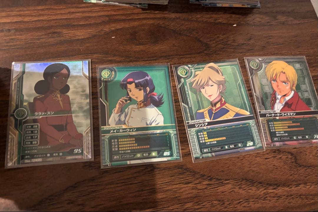 ガンダムカードビルダー 0079 0083 大量にあります