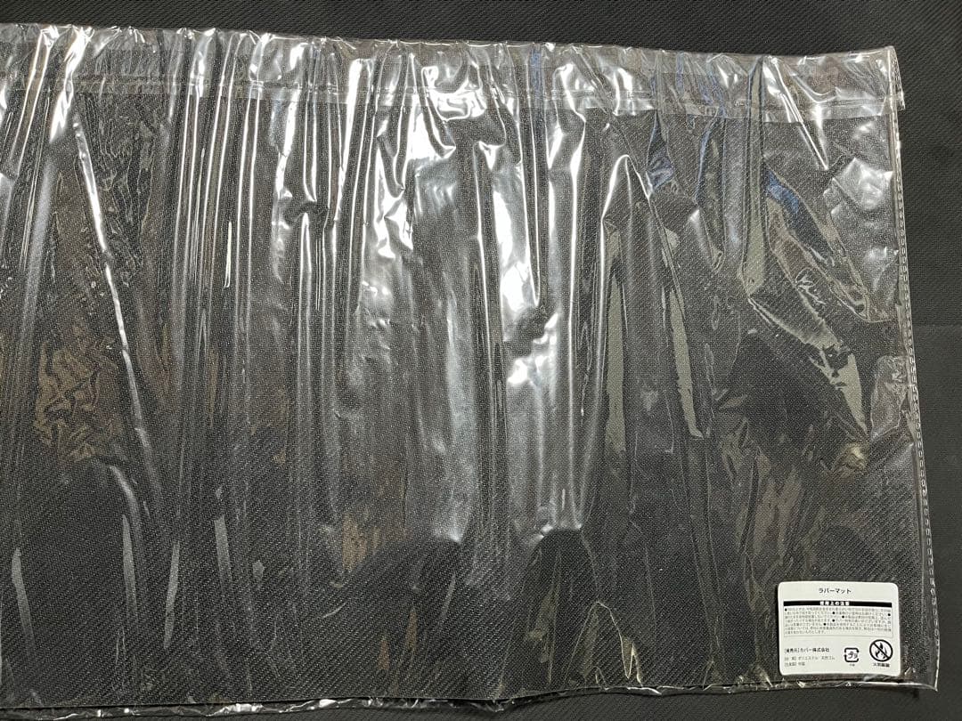 ホロライブ　ホロカ　公式　ラバーマット　大空スバル　未開封