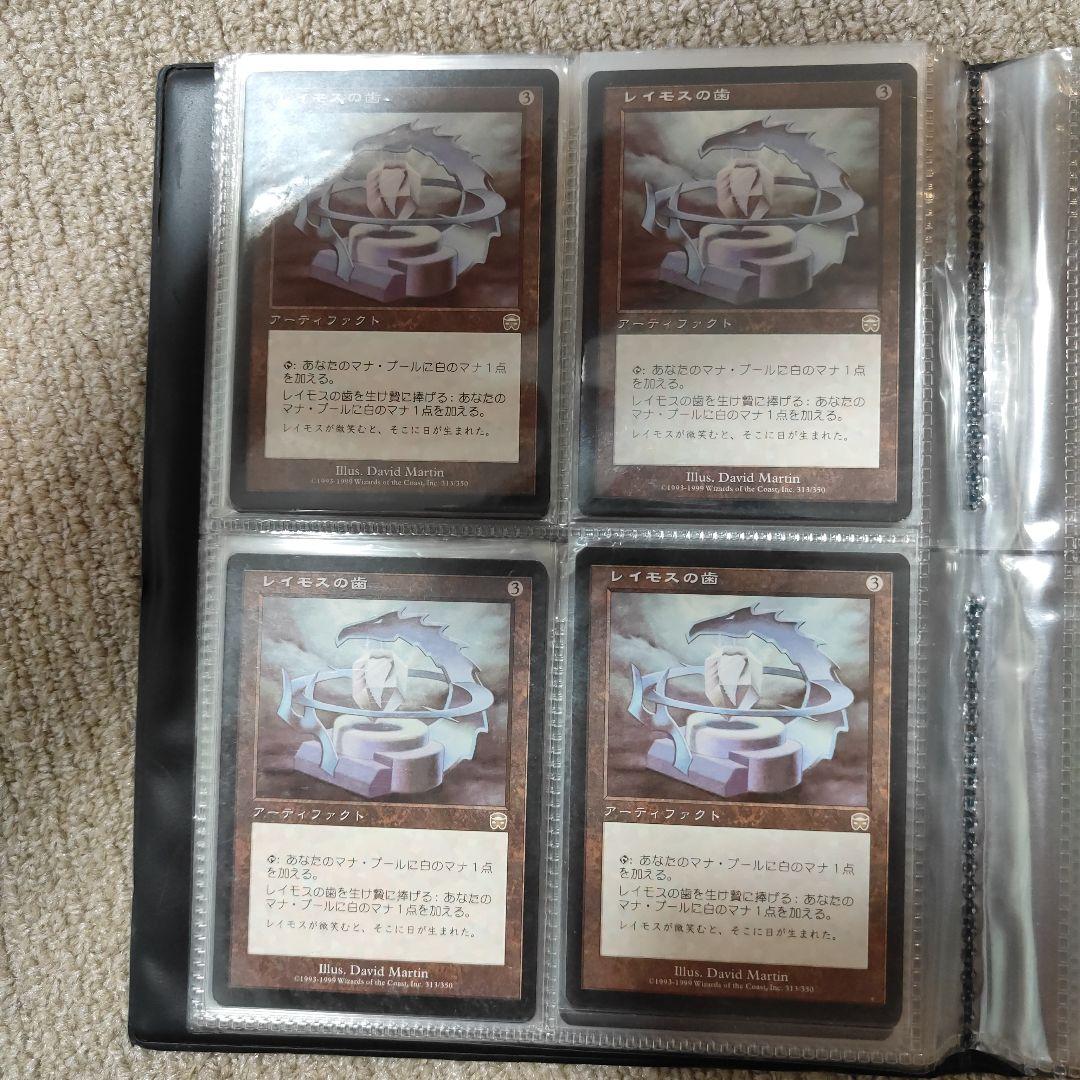 MTG 大メダル全種類各4枚 Medallion レイモス、ダイヤモンド全種類