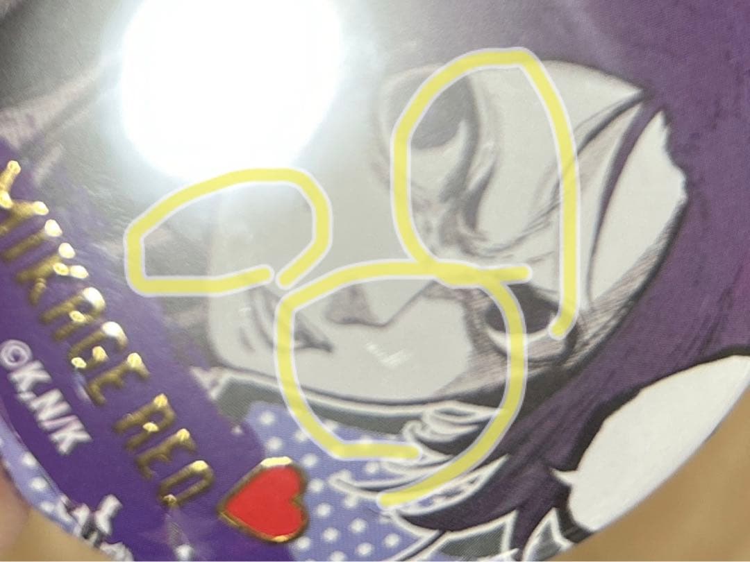 ブルーロック　御影　玲王　プリンセスカフェ　チョコ　バレンタインデー　缶バッジ