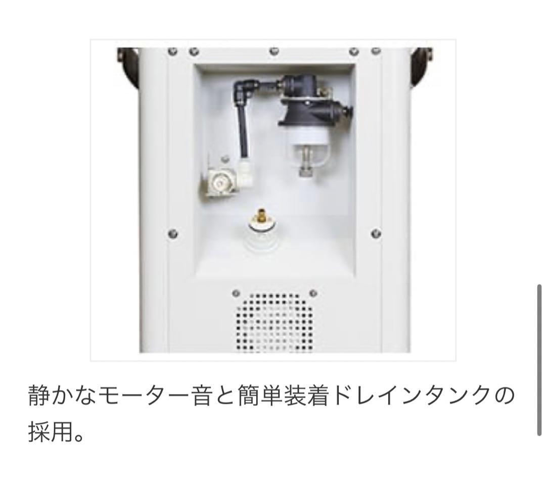 99万割引・中古品最安値！】最新伊藤超短波スーパーセルムRF+画面