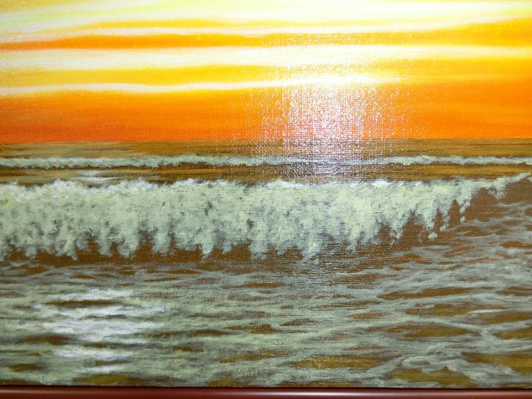 【ART】朝隈敏郎真筆(朝焼けの海)特寸法