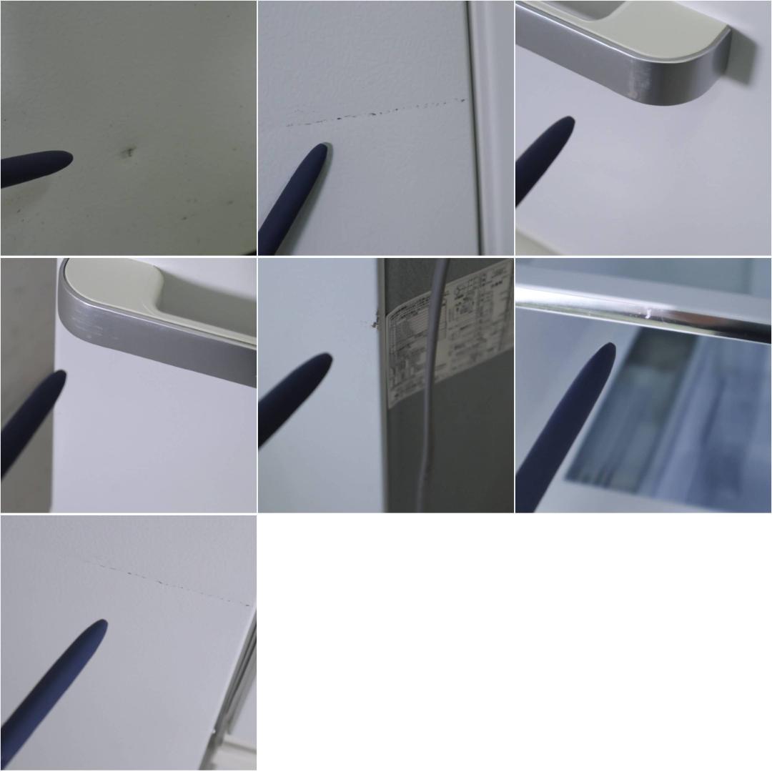 2020年製 アクア 238L 3ドア 冷蔵庫 AQR-SV24HBK