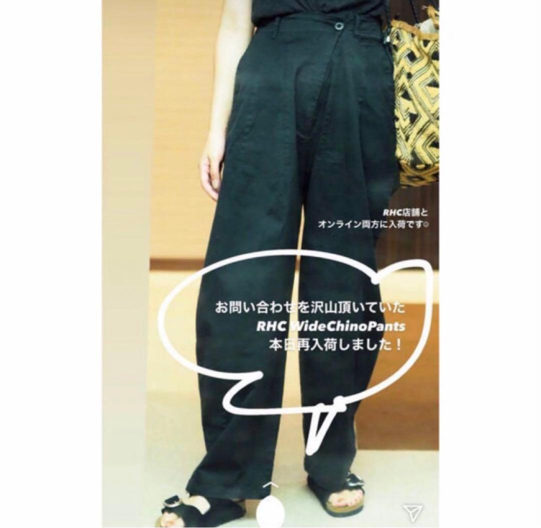 RHC ロンハーマン wide chino pants ワイドチノパンツ XS Ron Herman