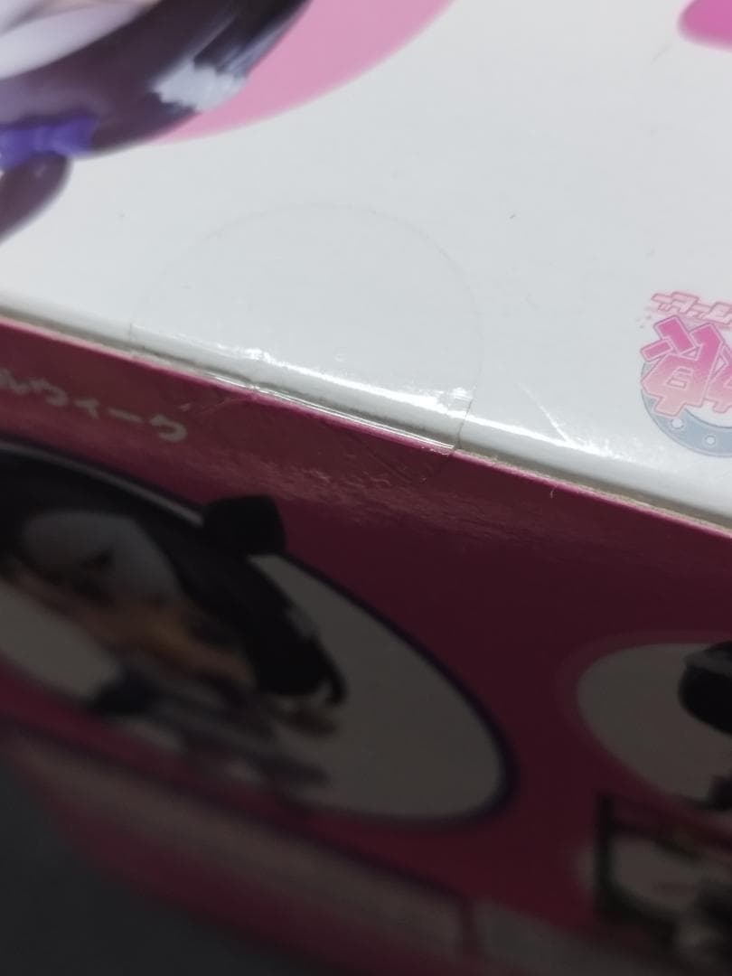 ウマ娘　スペシャルウィーク　ねんどろいど　初版　未開封