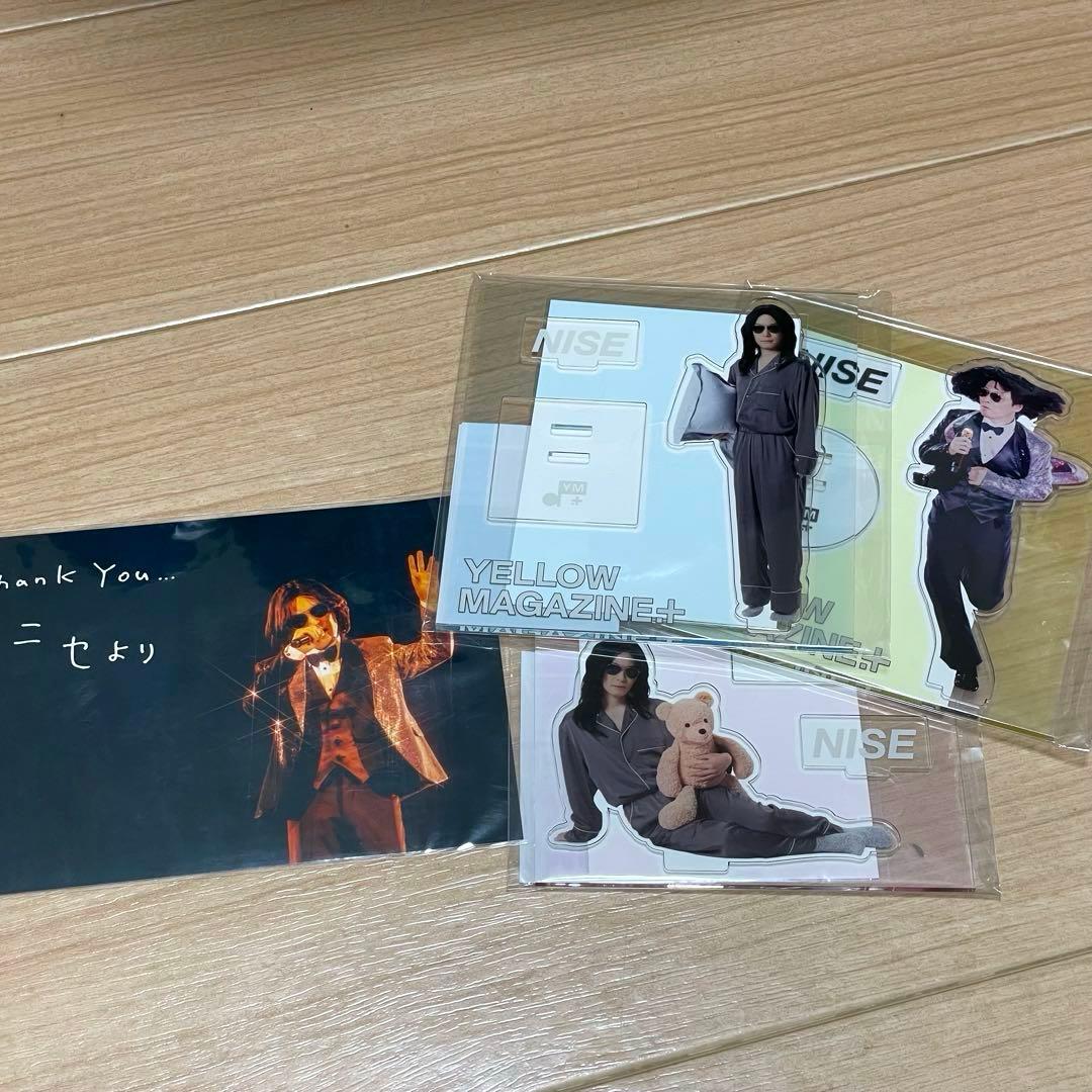 未開封 星野源 ニセさんのアクリルスタンド3枚セット ニセ明 アクリル