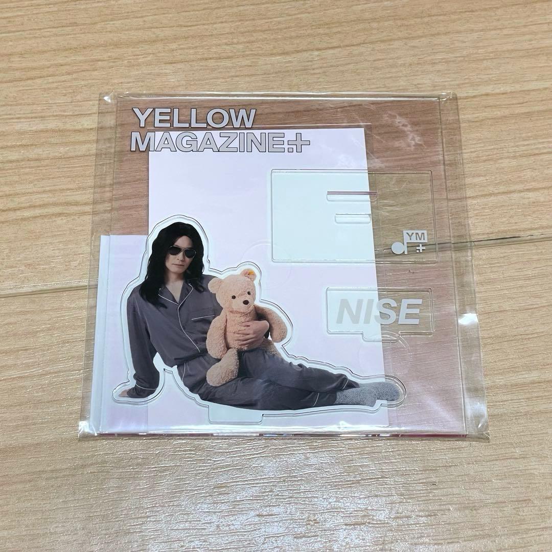 未開封 星野源 ニセさんのアクリルスタンド3枚セット ニセ明 アクリル