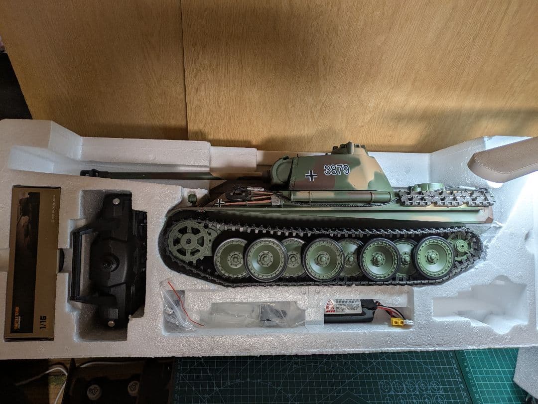 ヘンロン1/16パンサーGラジコン戦車完成品　最新7.0バージョン