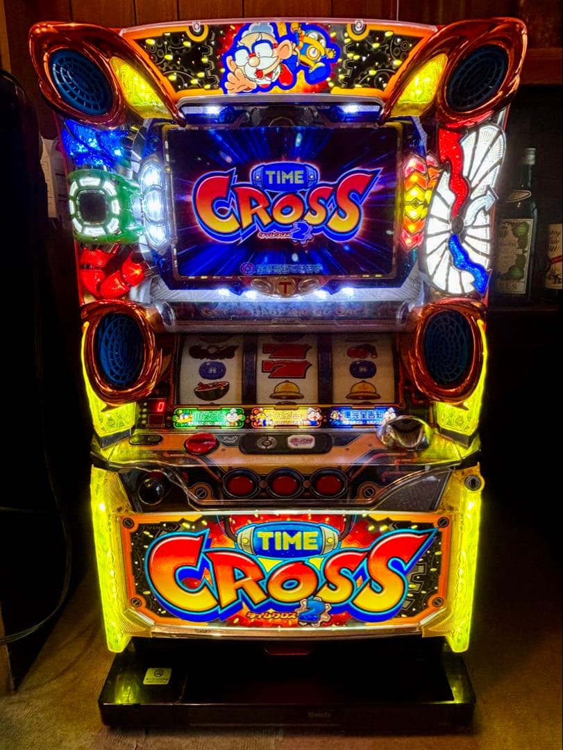 や*☆様 【レトロ】山佐 タイムクロス２ や*☆様 【レトロ】山佐 タイムクロス2 機種情報：タイムクロス2 | 山