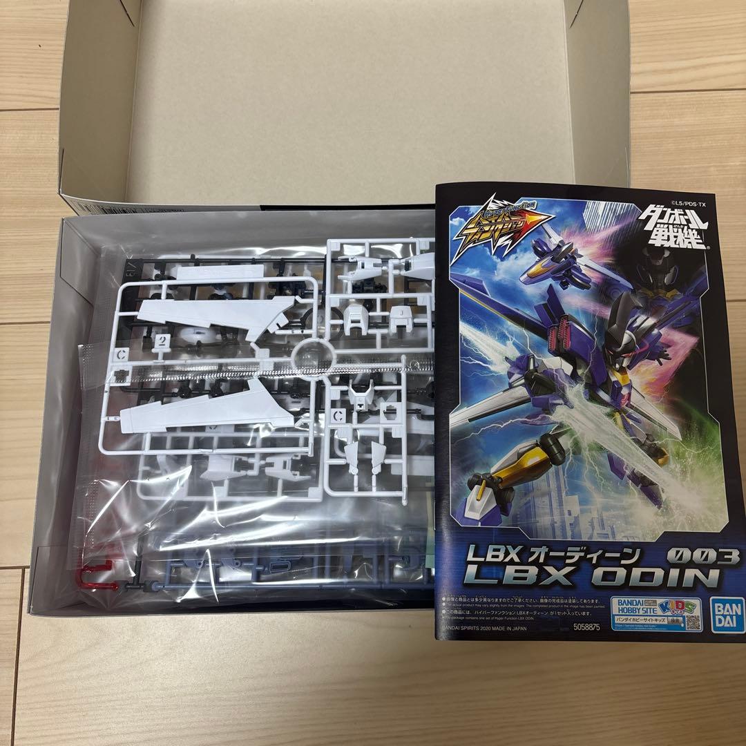 《新品未開封》ダンボール戦機　LBXオーディーン　ハイパーファンクション