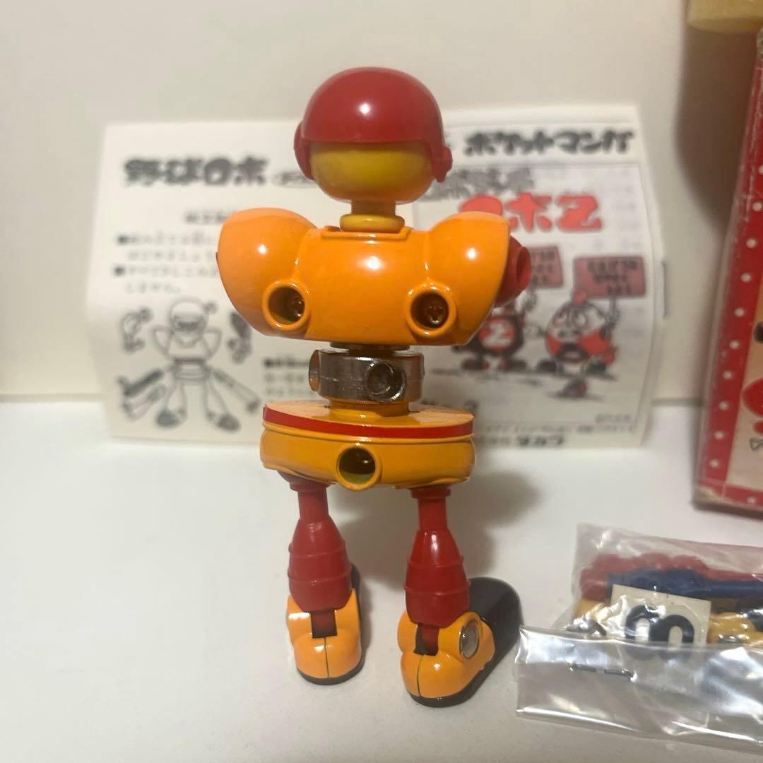 タカラ製 ダイカスト ロボダッチ 野球ロボ フィギュア 超合金 当時物