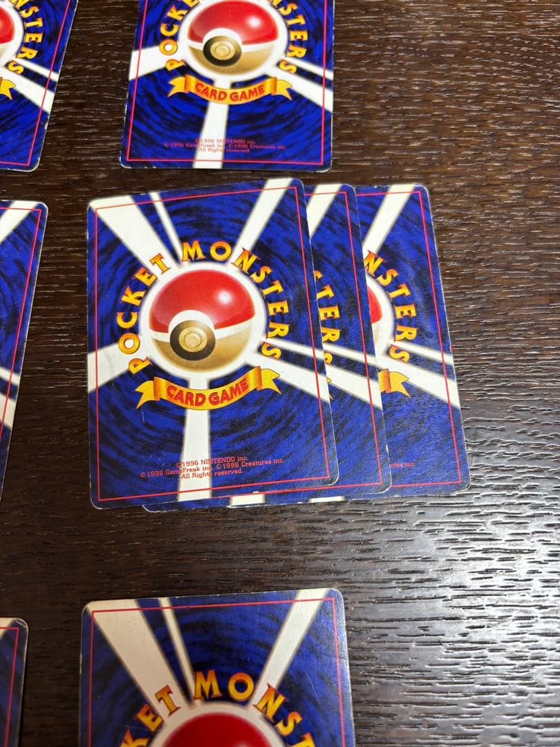 【旧裏・渦巻きホロ】ポケモンカード　 ニョロモ、ニョロゾ、ニョロボン　キラ