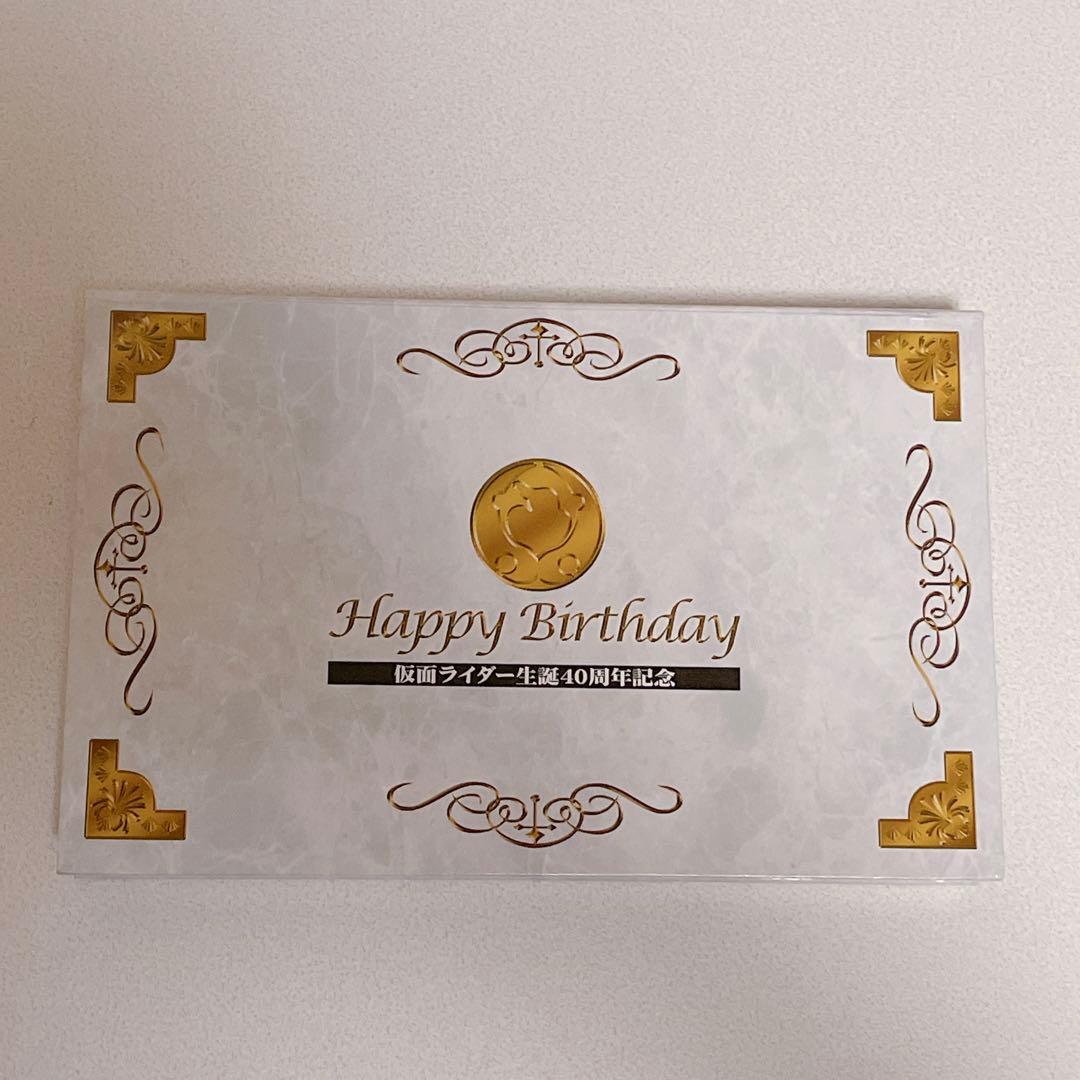仮面ライダーオーズ 限定 生誕40周年記念特製コアメダルセット - メルカリ