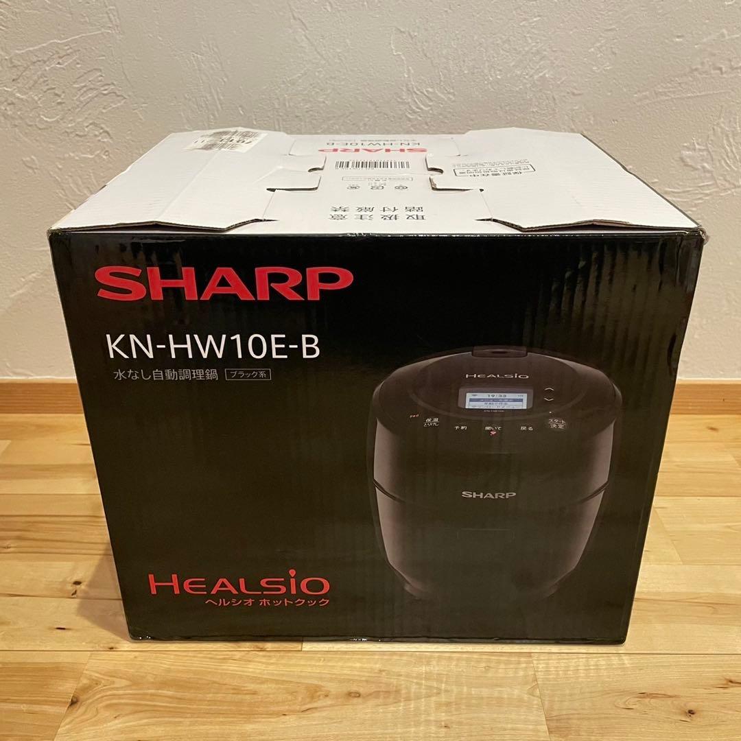 KN-HW10E-B SHARPヘルシオホットクック