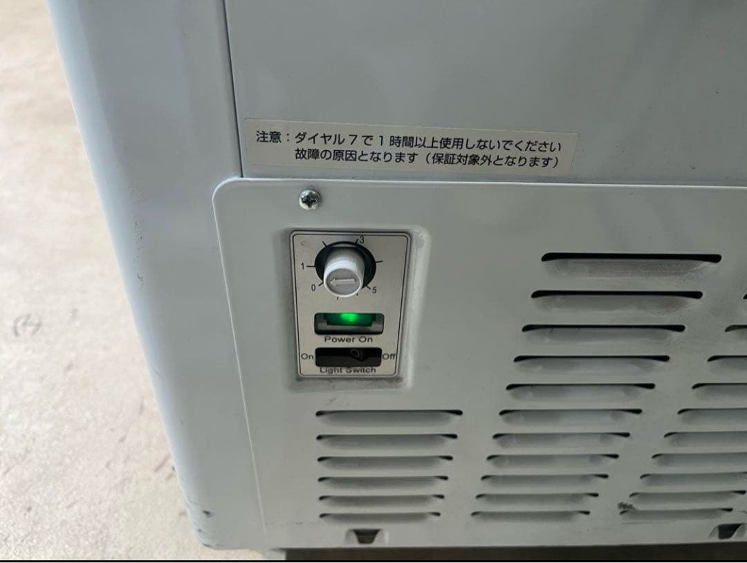 【関東圏は自社配送・引取可】冷蔵庫・冷凍用ショーケースJCMCS-405L ⬛︎