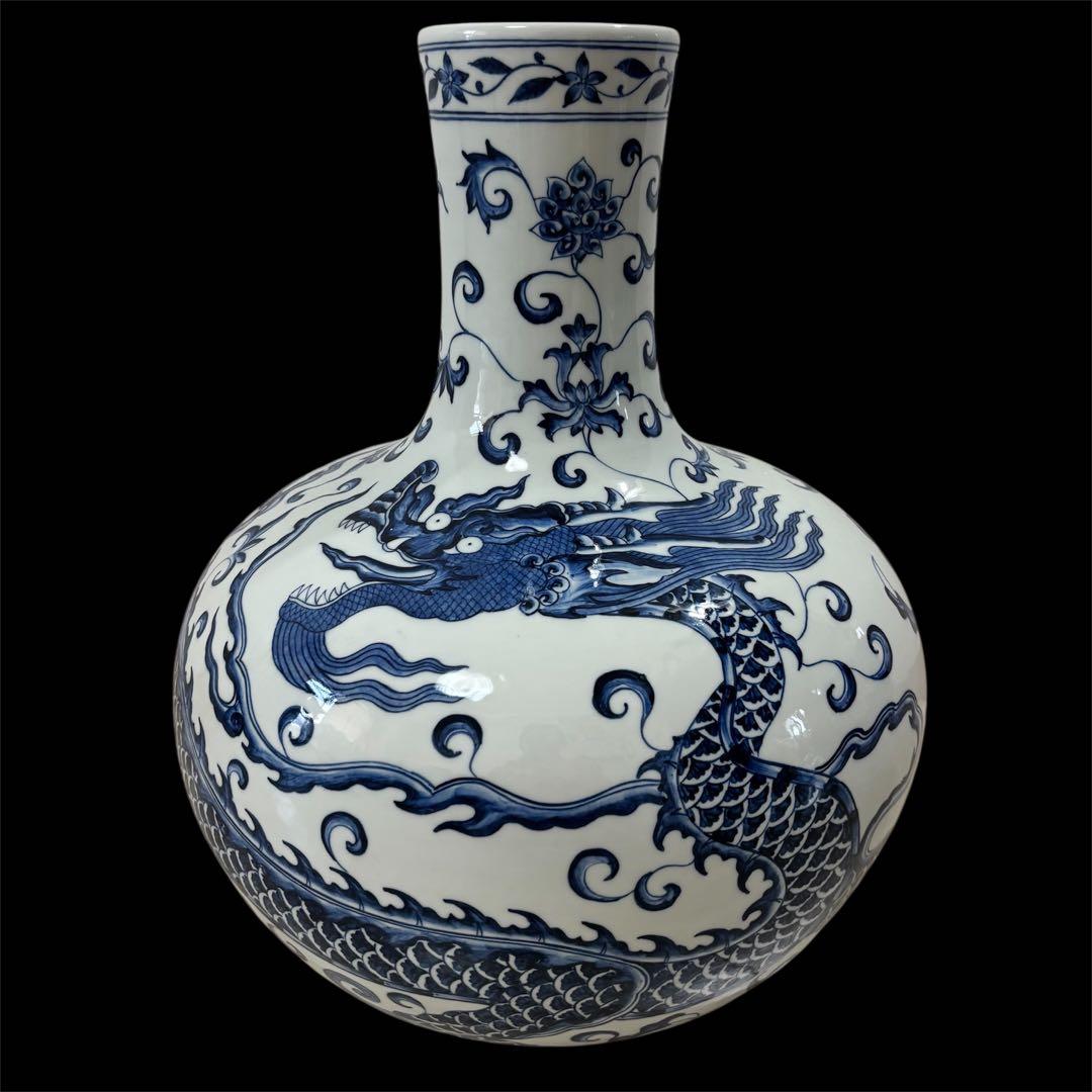 【箱、証明書付】青花龍紋天球瓶　中華民国　国立故宮博物院　壺 箱、証明書付】青花龍紋天球瓶 中華民国 国立故宮博物院 壺