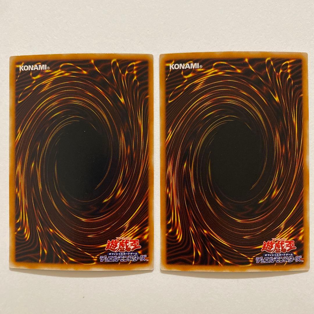 遊戯王　XYZドラゴン・キャノン