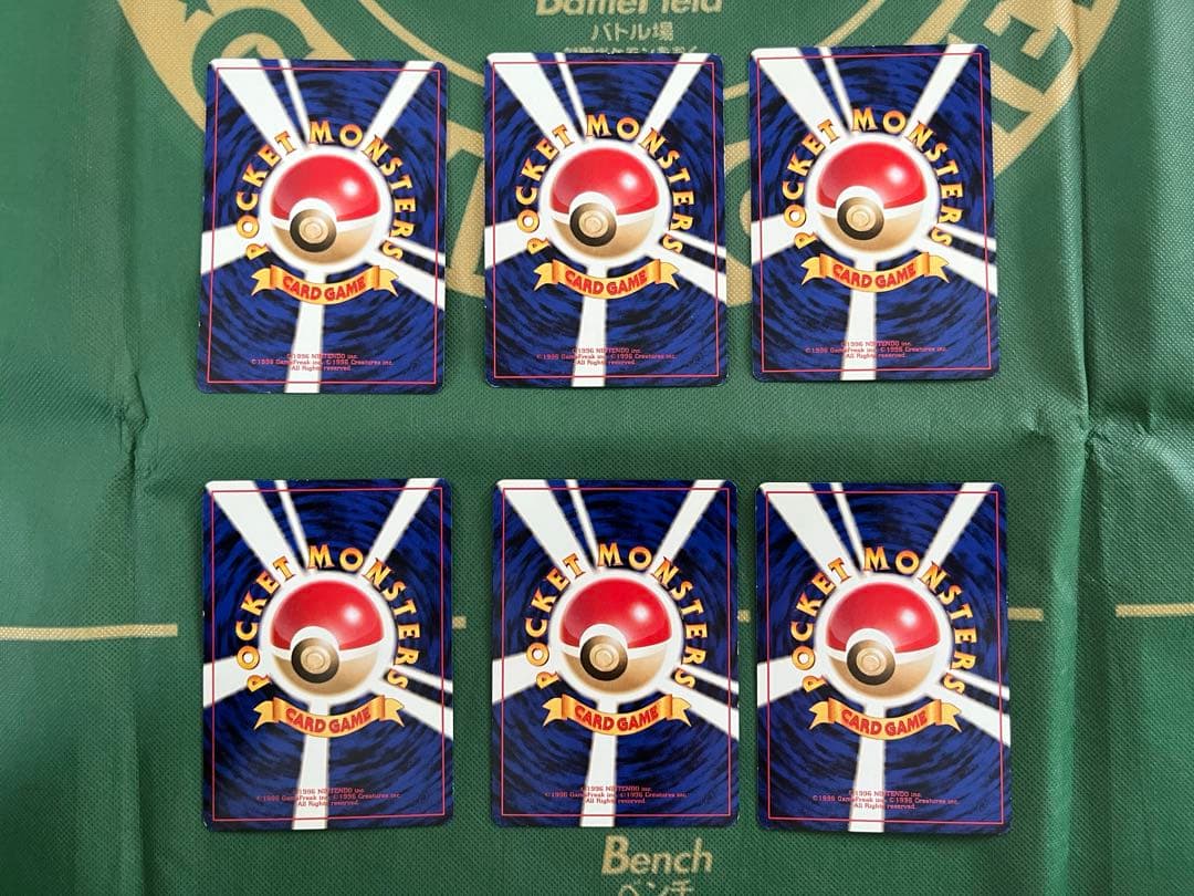 完品⭐︎ポケモンカード 旧裏 クイックスターター　ギフトボックス　ポケカ　希少