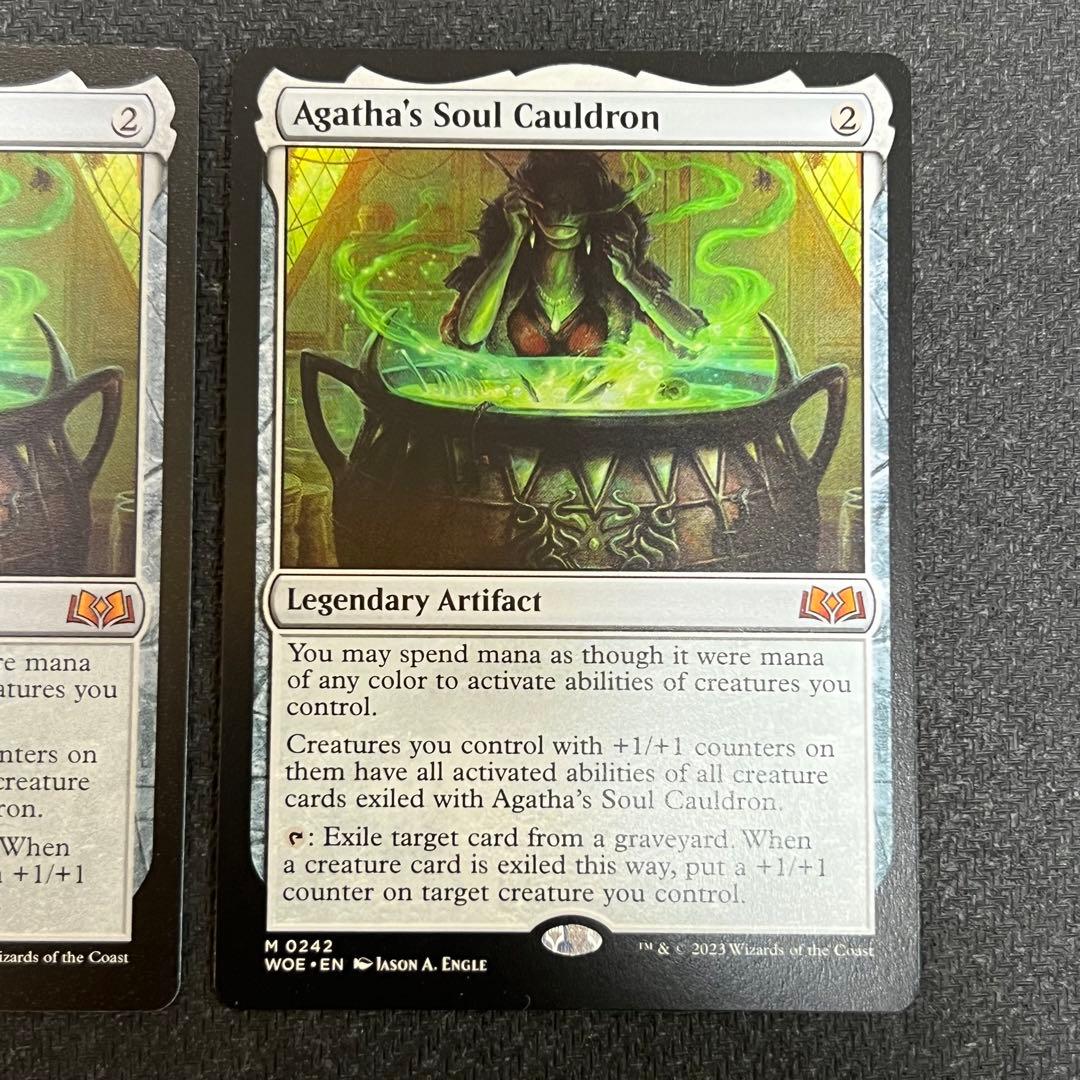 MTG WOE《アガサの魂の大釜》英語版 2枚セット