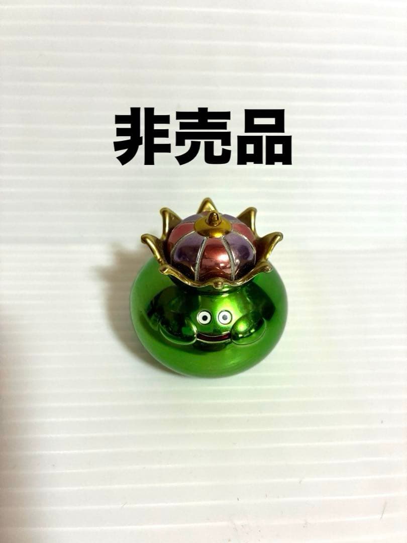 ドラゴンクエスト メタリックモンスターズギャラリー スライム