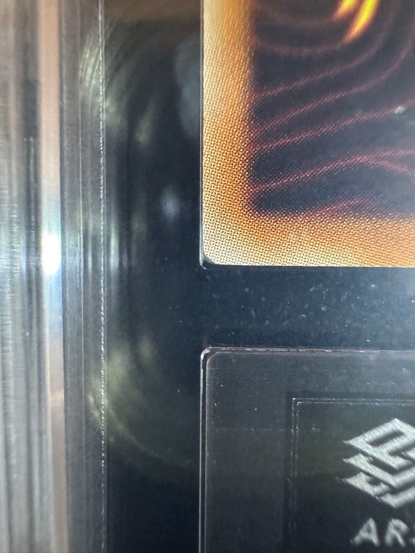 【ARS10】遊戯王 高橋和希描き下ろし ブラック・マジシャン ウルトラ（全艶）