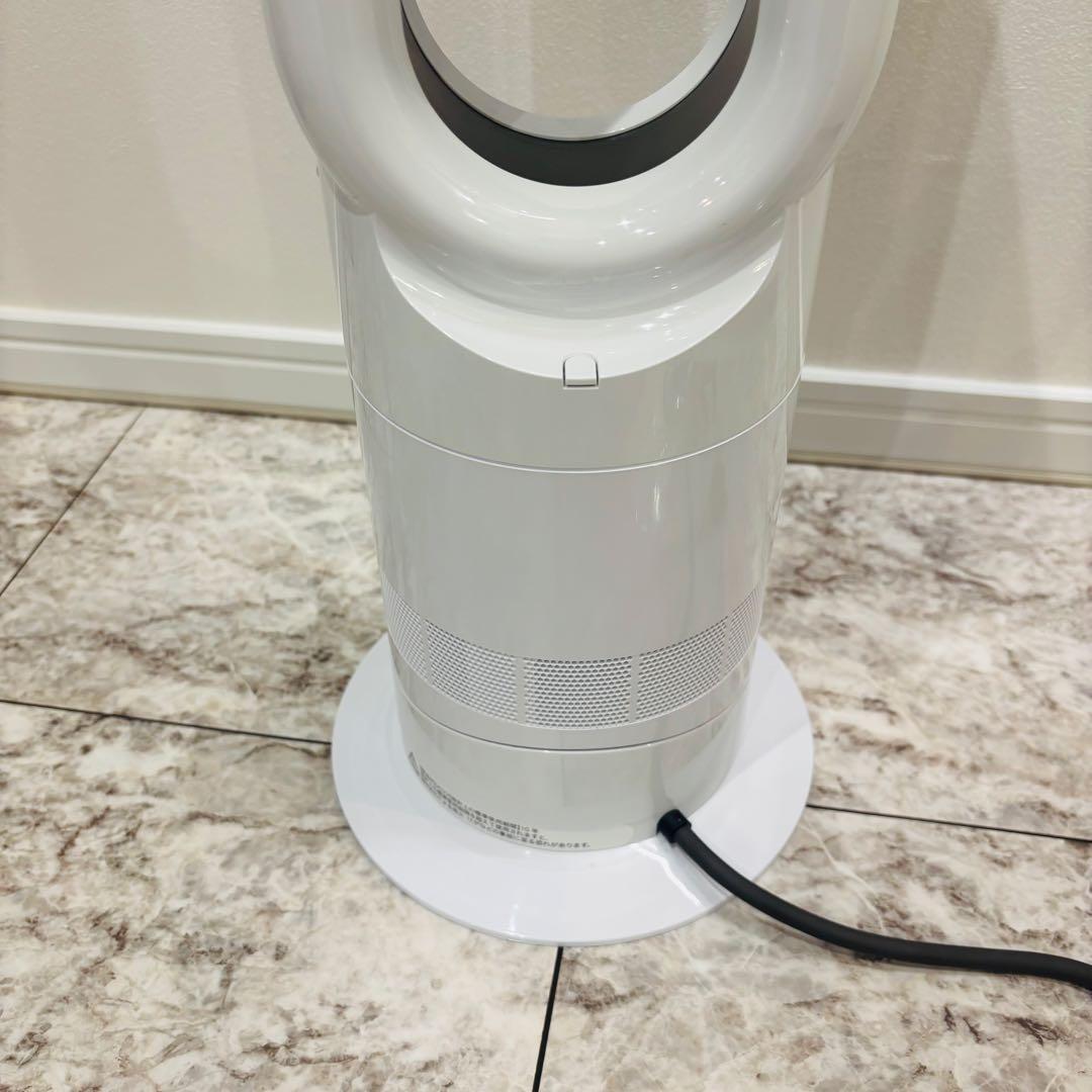 【美品】 Dyson ダイソン hot+cool 扇風機 AM09 2022年製