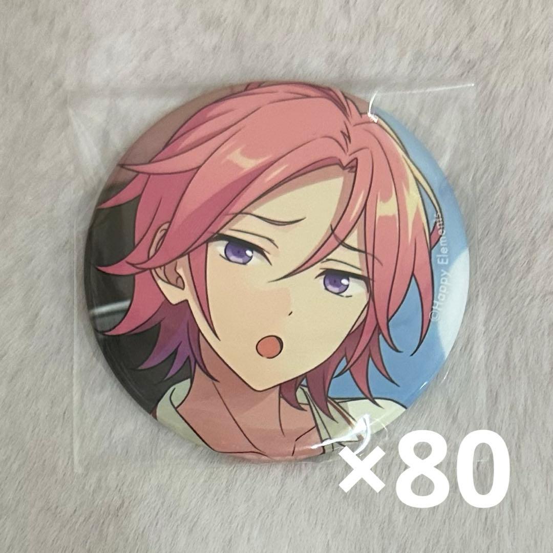 あんスタ 缶バッジ Sep. 桜河こはく casual あんスタ コレクション缶