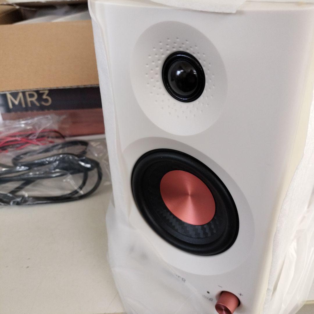 EDIFIER スタジオモニター MR3 EDF100081