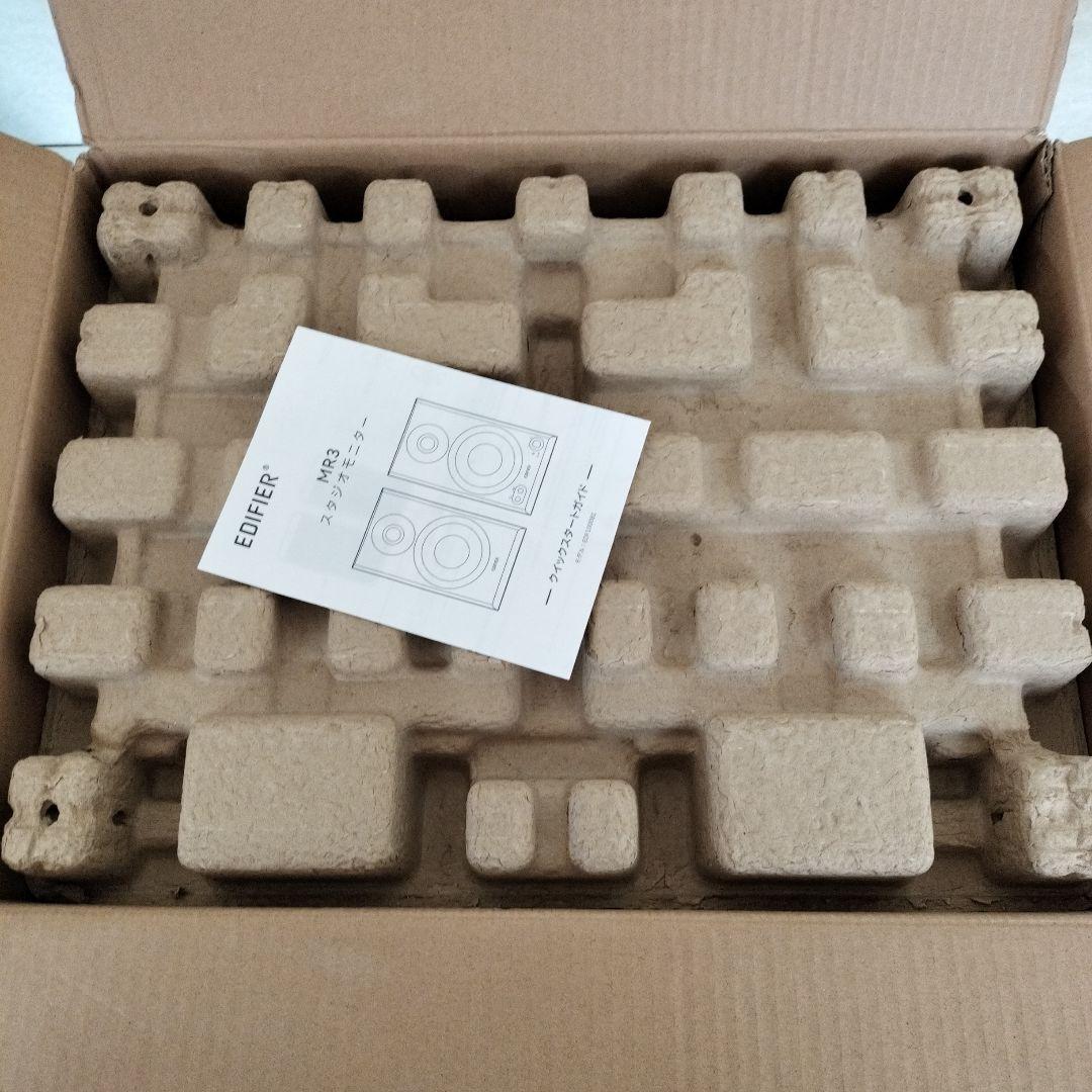 EDIFIER スタジオモニター MR3 EDF100081