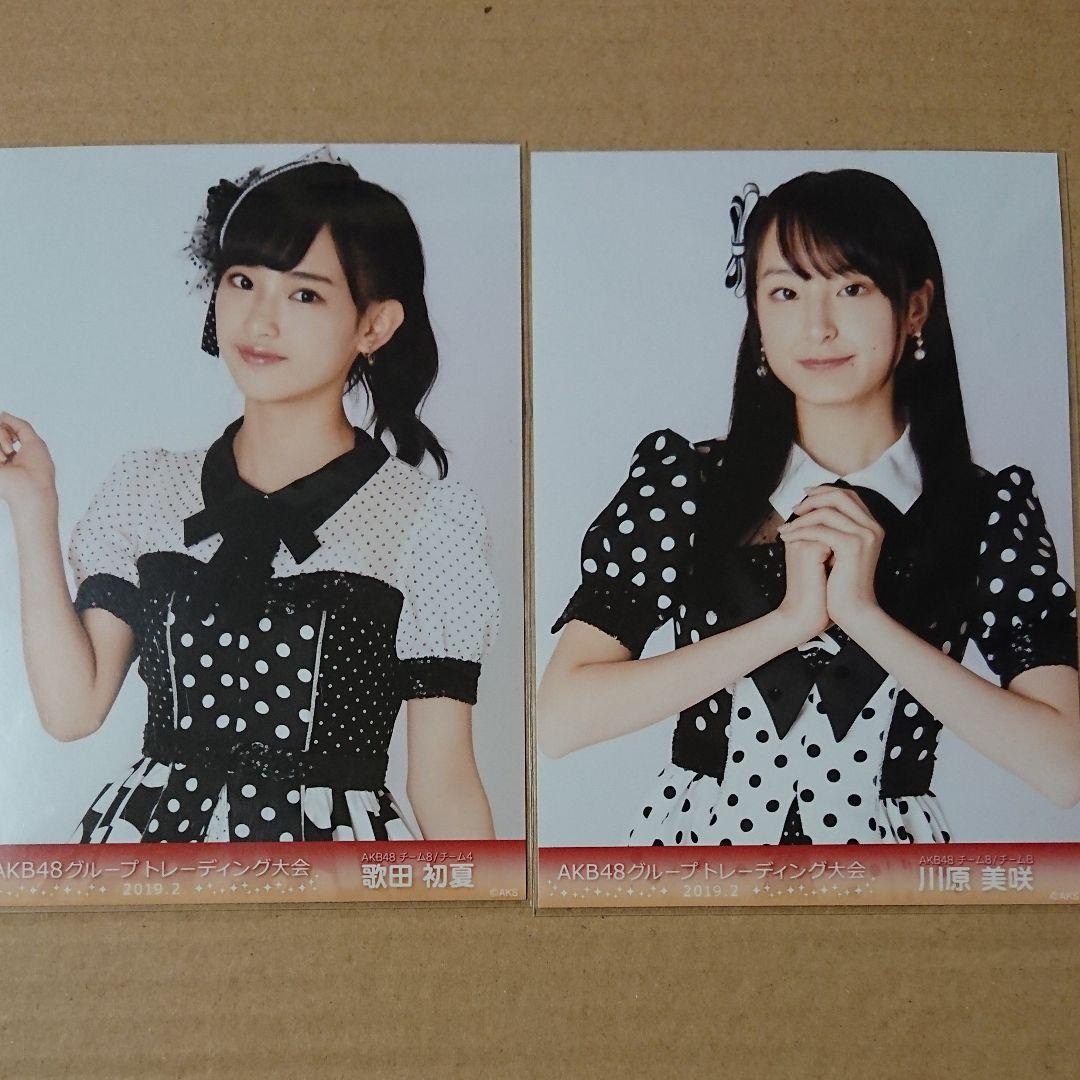 80'S 版画 リトグラフ 萄雅彦（どうまさひこ）ポストモダン マッシモ