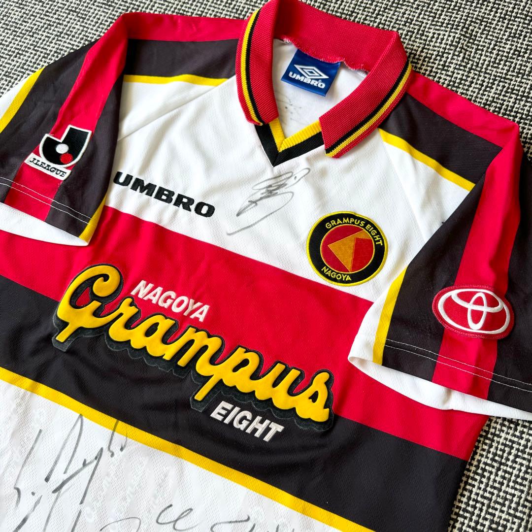 UMBRO正規品・選手サイン入り】名古屋グランパスエイト 97／98（A