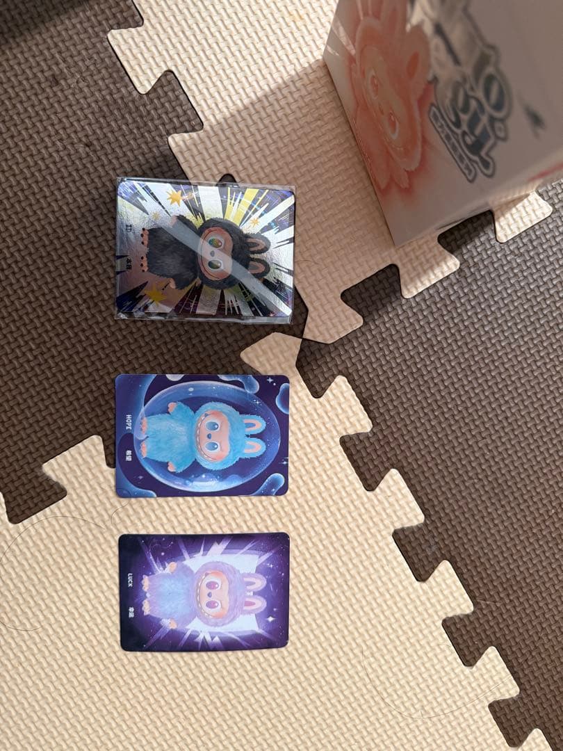 ラブブ　シークレット