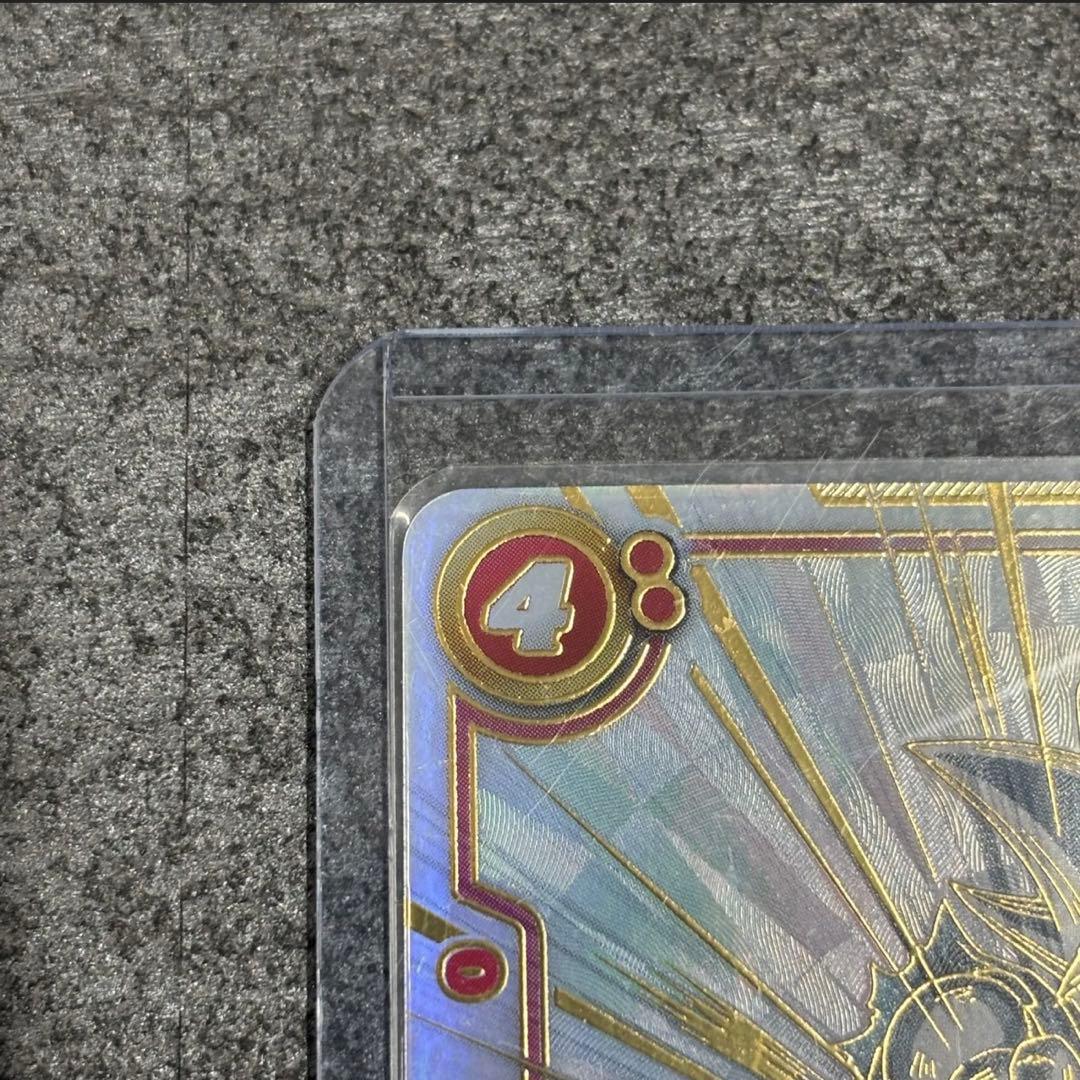 ドラゴンボール FB01-139 スーパーパラレルレア No.2989