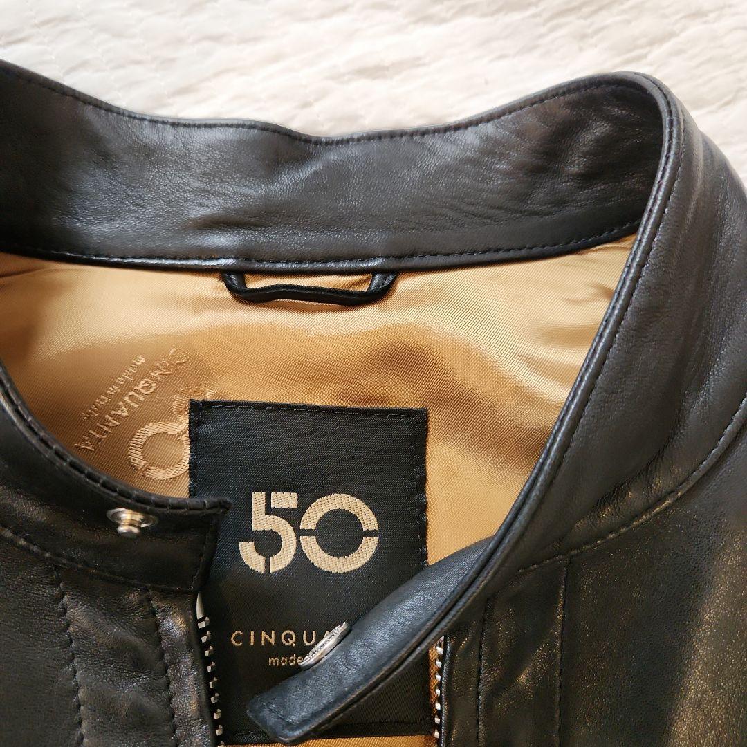 専用極美品 CINQUANTA / スタンドカラー シングルライダースジャケット