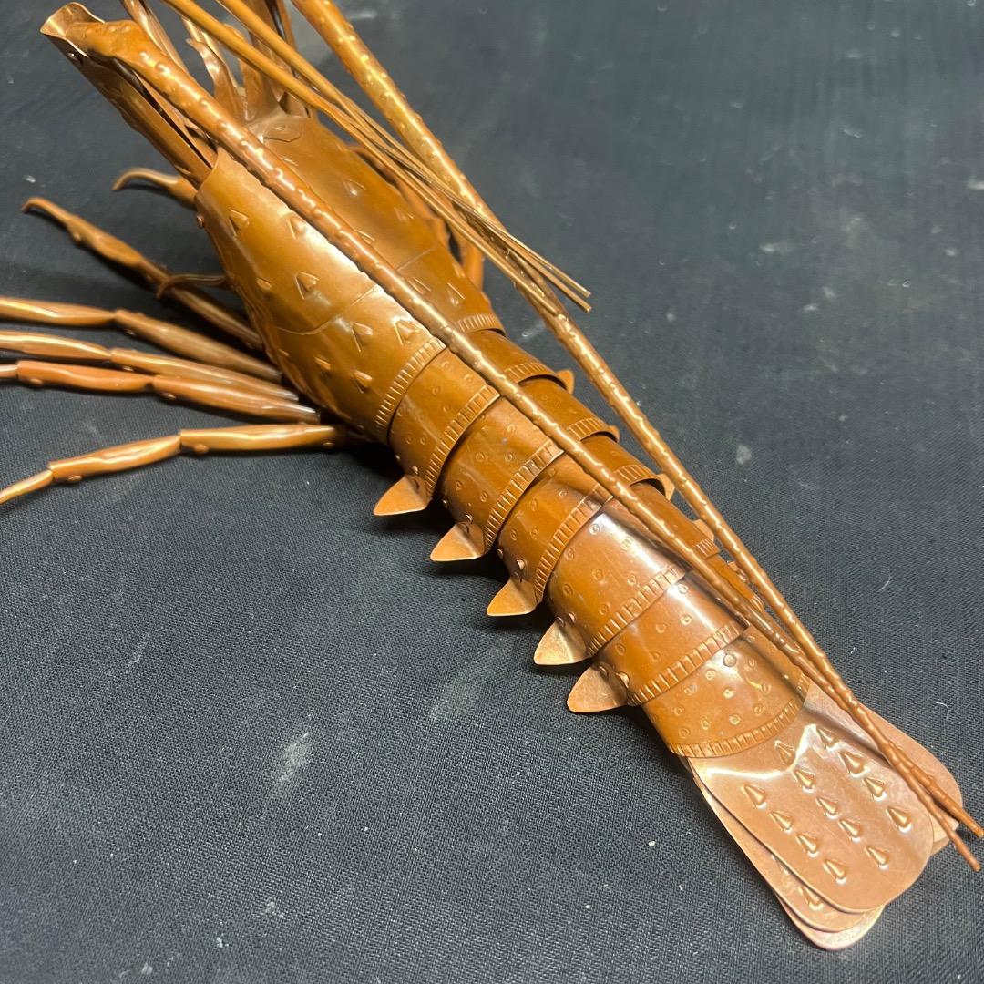 〇Eb左1051 明珍 金属工芸 海老 火箸風鈴 2点まとめの通販はau PAY