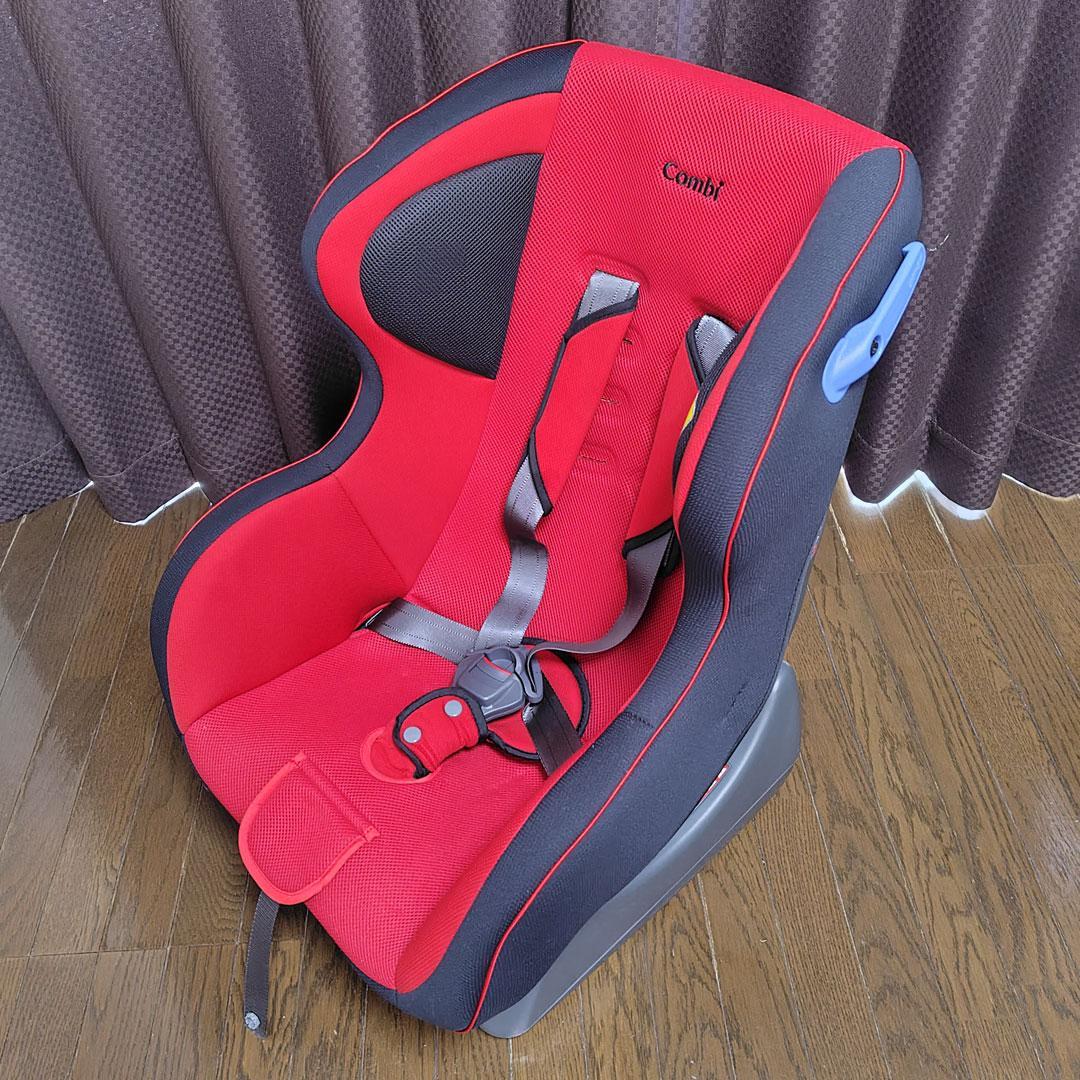 Combi ウィゴー サイドプロテクション エッグショックLG レッド