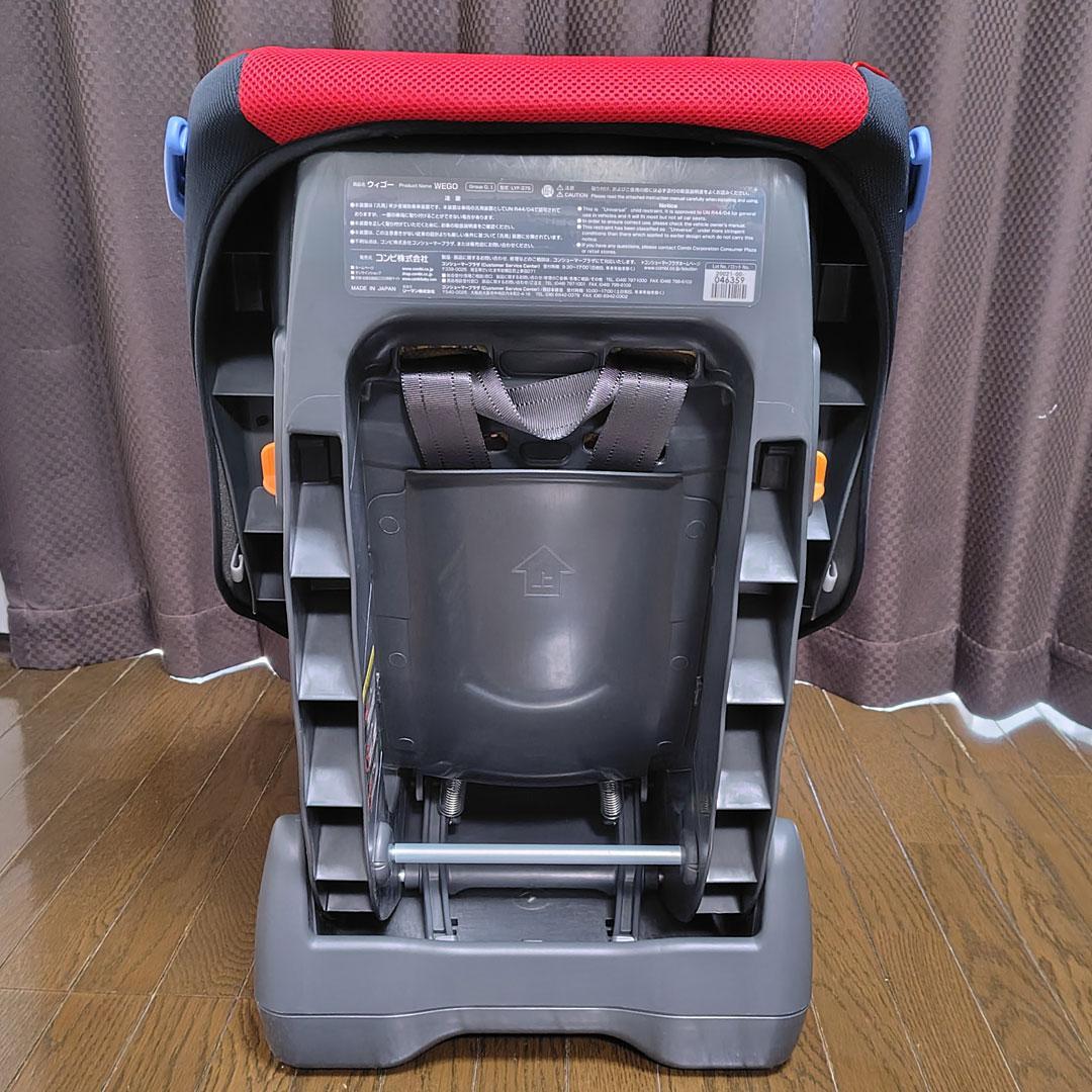 Combi ウィゴー サイドプロテクション エッグショックLG レッド