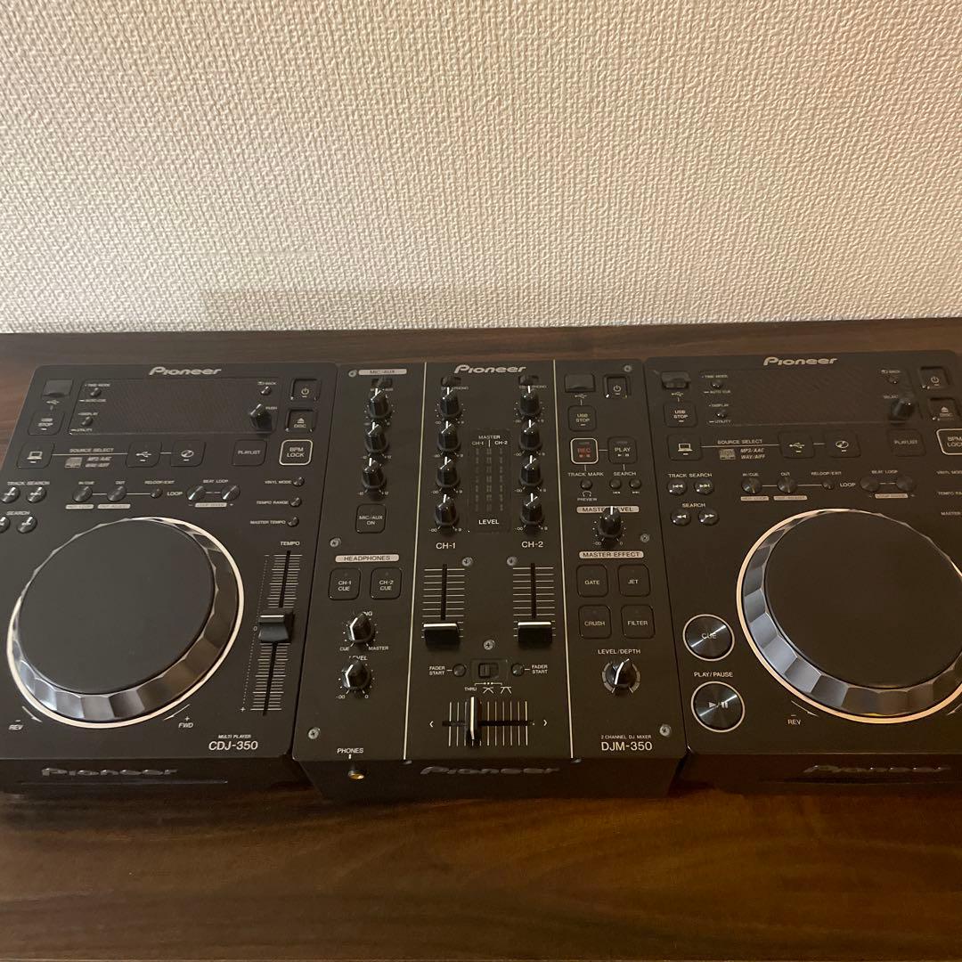 DJM350×１台＋CDJ350×2台　ケーブル付属　セット販売　Pioneer DJM350×1台＋CDJ350×2台 ケーブル付属 セット販売 Pioneer DJM350×1台